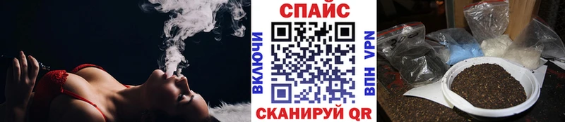 Купить  Белая Калитва  Бутират BDO 33% 
