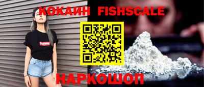 прущая мука Апрелевка