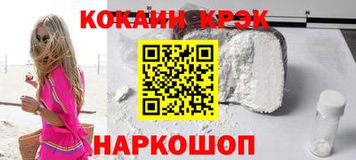 твердый Апрелевка