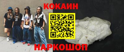 твердый Апрелевка