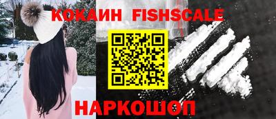 прущая мука Апрелевка