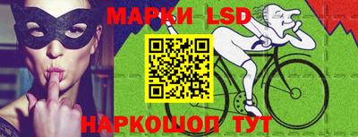 твердый Апрелевка