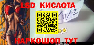 прущая мука Аргун