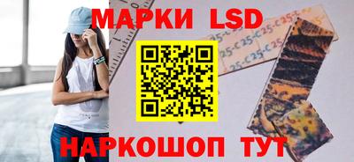 твердый Апрелевка