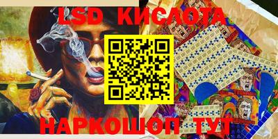 кокаин VHQ Аргун