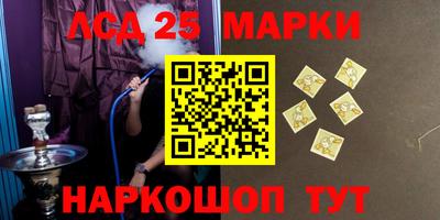 прущая мука Аргун