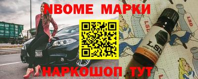 кокаин VHQ Аргун