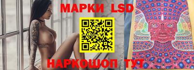 мяу мяу кристалл Сосновый Бор