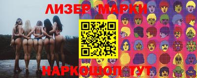 кокаин VHQ Аргун