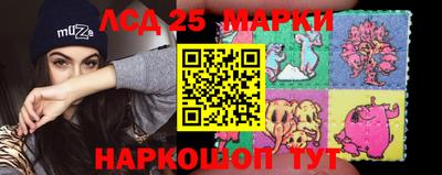 прущая мука Аргун