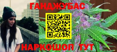 твердый Апрелевка