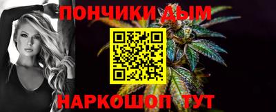 твердый Апрелевка