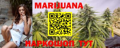 кокаин VHQ Аргун