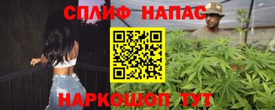 не бодяженный Апшеронск