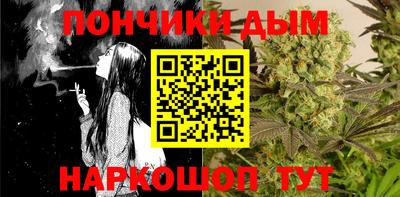 твердый Апрелевка