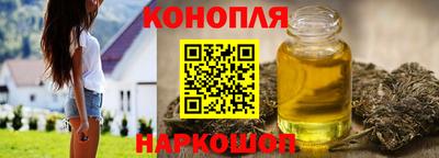 не бодяженный Апшеронск
