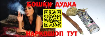 кокаин VHQ Аргун