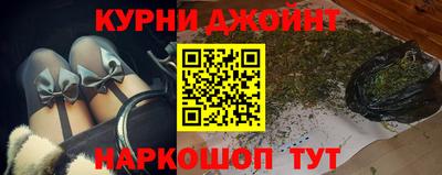 кокаин VHQ Аргун