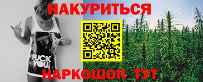 не бодяженный Апшеронск