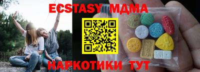 твердый Апрелевка
