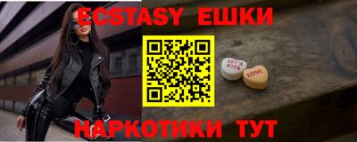 прущая мука Апрелевка