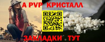 кокаин VHQ Аргун
