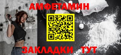 твердый Апрелевка