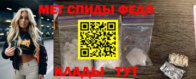 не бодяженный Апшеронск