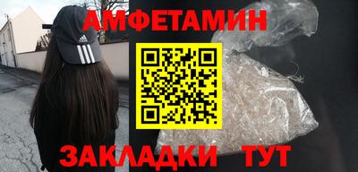не бодяженный Апшеронск