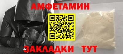 кокаин VHQ Аргун