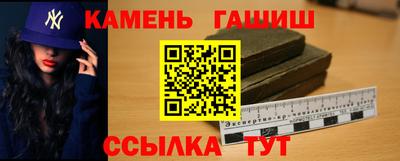 не бодяженный Апшеронск