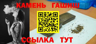 не бодяженный Апшеронск