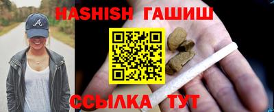 прущая мука Апрелевка