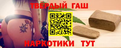 не бодяженный Апшеронск