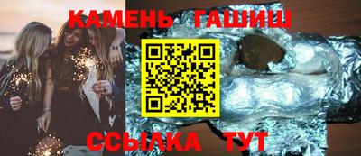 прущая мука Апрелевка