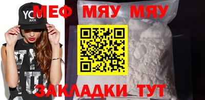 кокаин VHQ Аргун