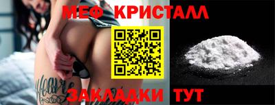 кокаин VHQ Аргун