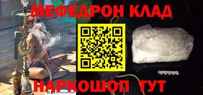 твердый Апрелевка