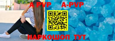 мефедрон мука Сосновоборск