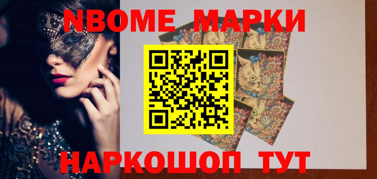 ЛСД экстази ecstasy Белая Калитва