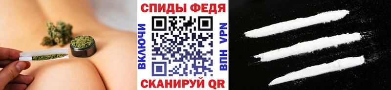 Купить где  Белая Калитва  МЕТАМФЕТАМИН витя 