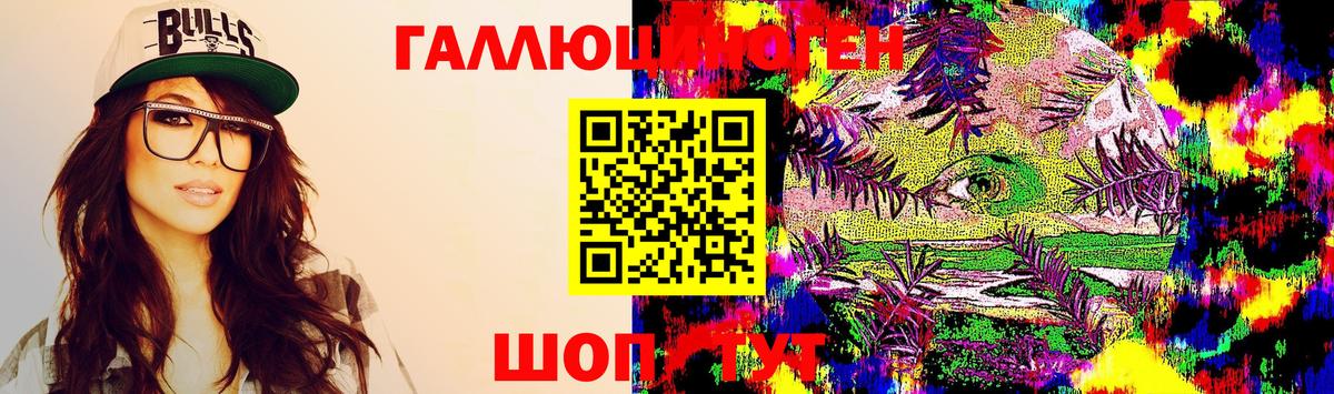 МДМА  МЕТ  КОКАИН  Мефедрон   Белая Калитва  Вход с VPN  Марихуана  ЭКСТАЗИ 