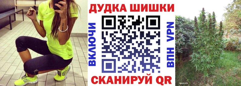 Конопля семена  Купить  Белая Калитва 
