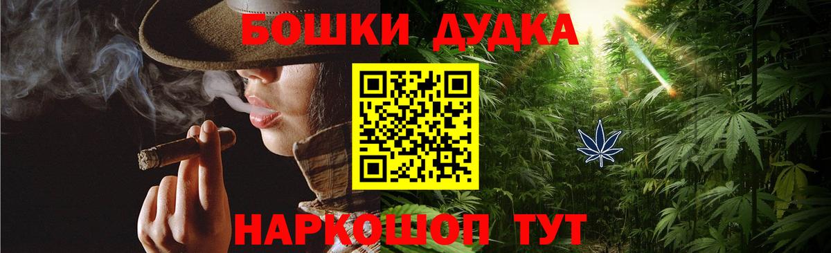 Каннабис сатива Белая Калитва